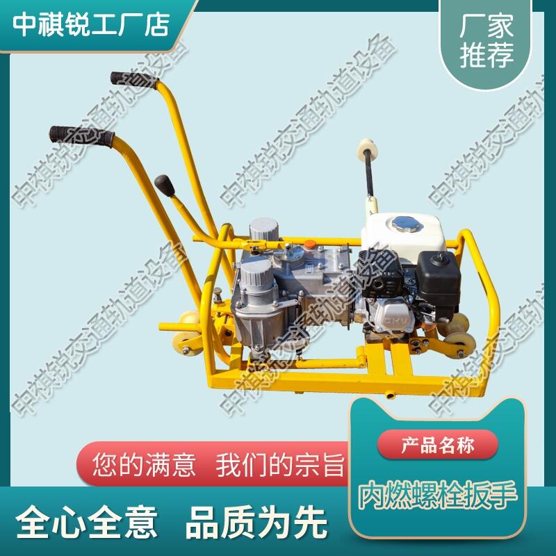 NLB-600ȼ˨ 綯˨ ··е