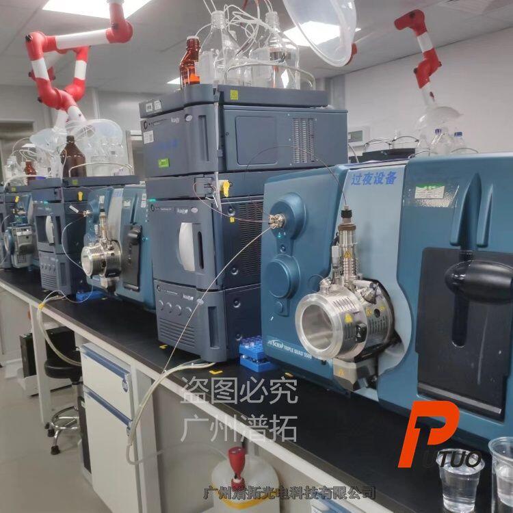 AB|V6500SޱB-ع늌IS޷