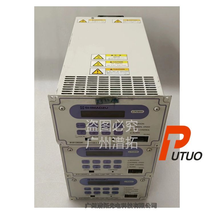 Shimadzu EI-D2003Mӱü(q)B(yng)