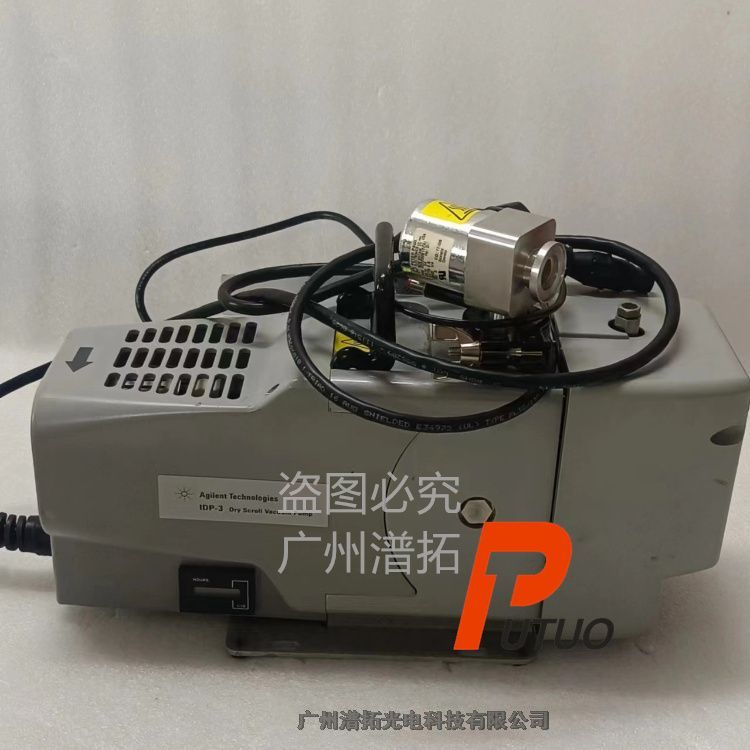 Agilent݂IDP3ʽձþS-ɴ