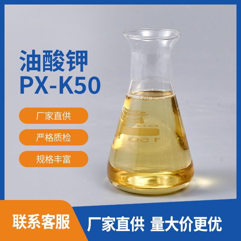 POTASSIUM PALMATE ȫڳȶ