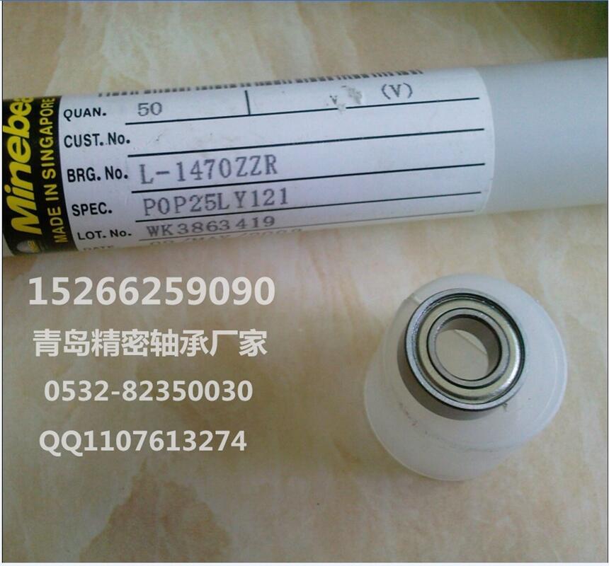ɽMSK182213ӡˢCS