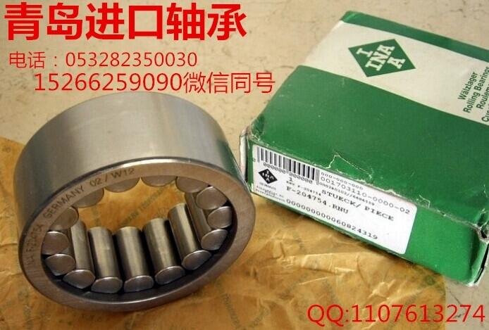 61800-RSлؼ