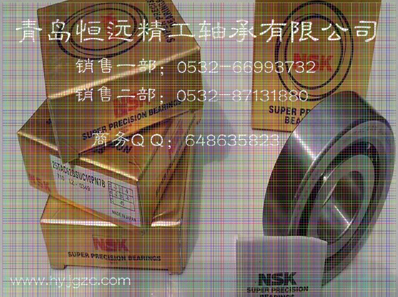 ɽNSKͺ45260ֻӦ