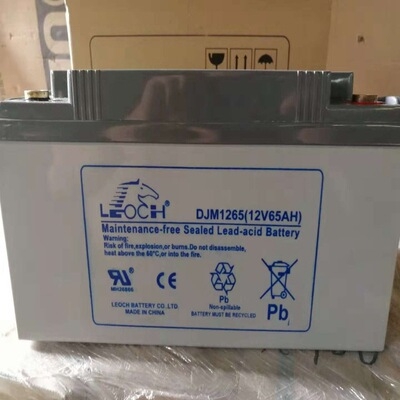 ʿDJM1238Sʿ