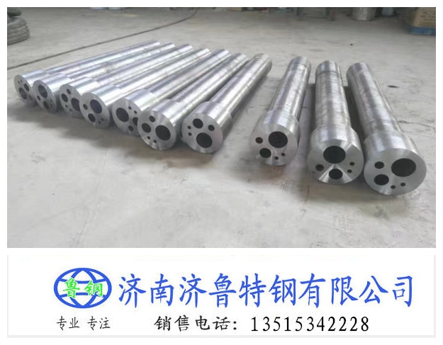 呈A18CrNiMo7-6W