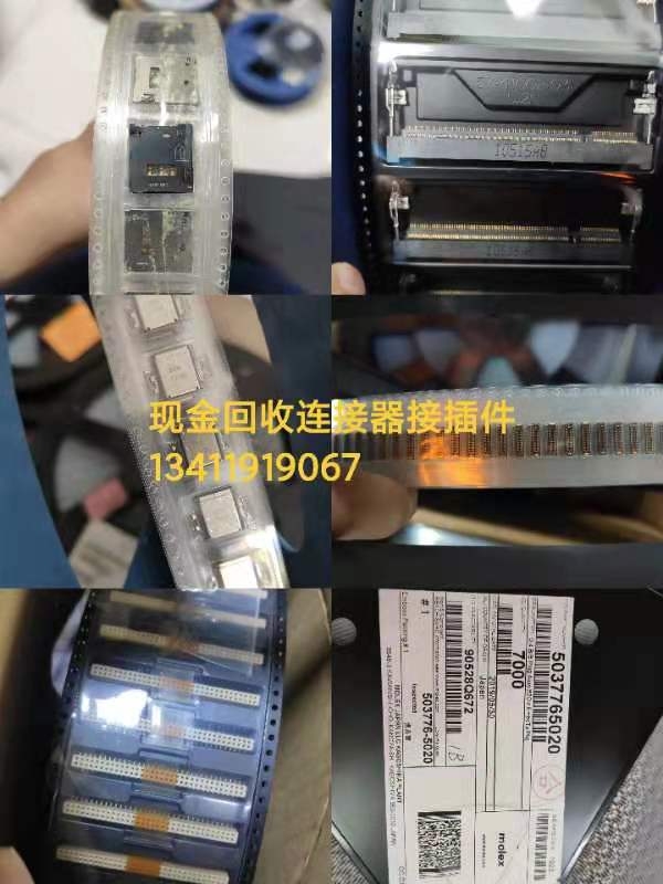 յͺDS90CR288AMTD/NOPB