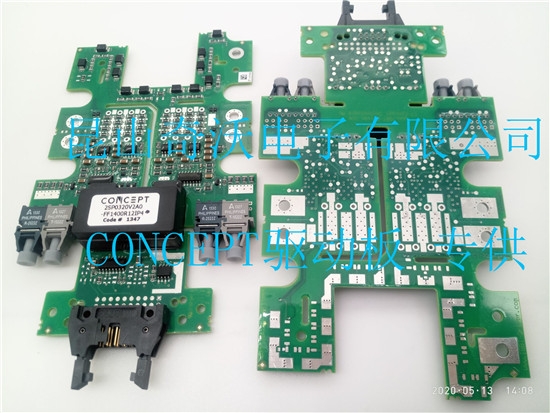 ԭ2SP0320V2AO-FF1400R17IP4 IGBT