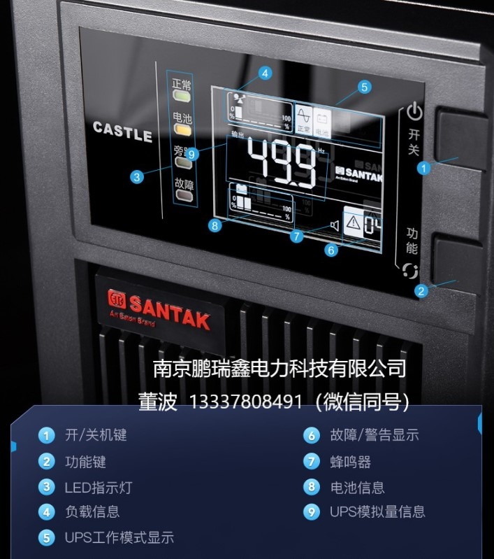 SANTAKɽC1KS^N̈r
