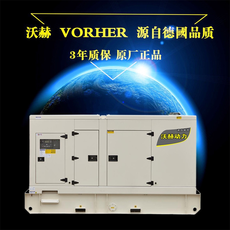 կh60KW2-8kwpܲͰl(f)늙C(j)M