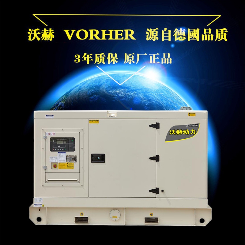 350KWͰl늙CM