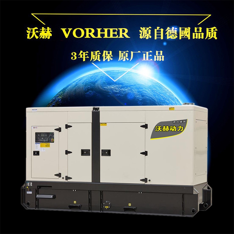 350KWͰl늙CM