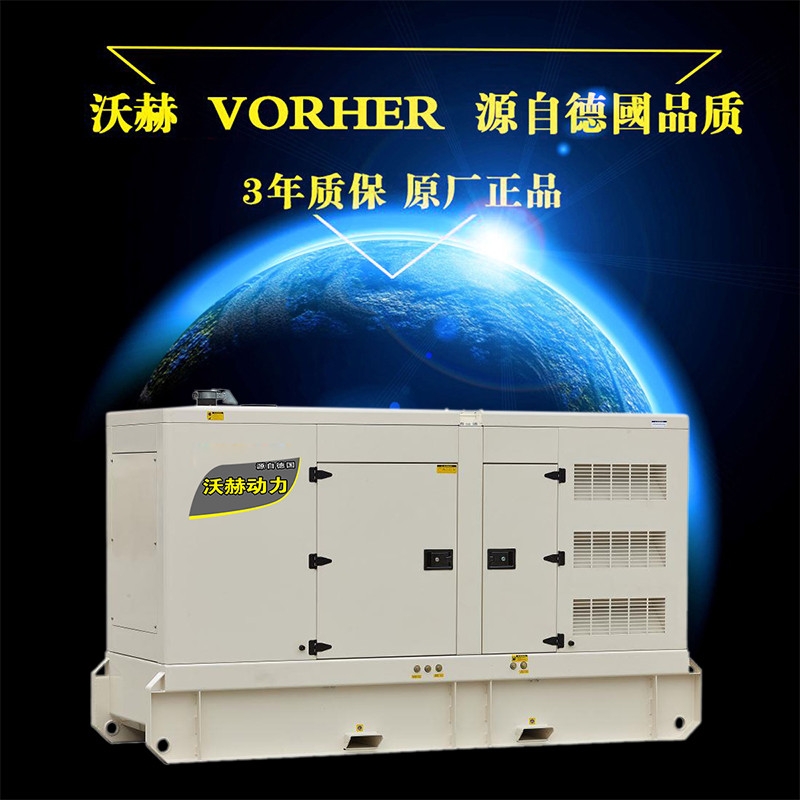 Խh160KW˹Ͱl늙Cr