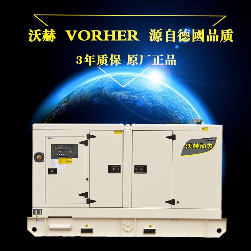 h400KW20kwͰl(f)늙CMr