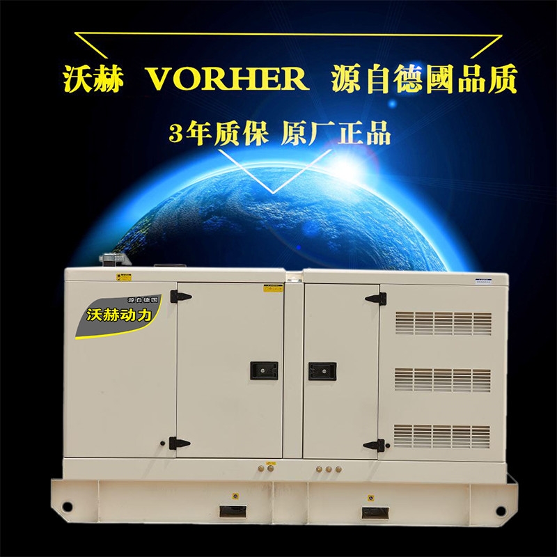 230KWͰl늙Cr