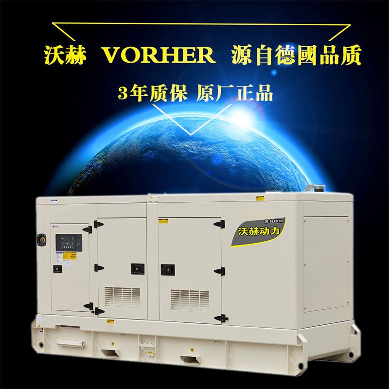 ˮ^(q)350KWͰl(f)늙C(j)