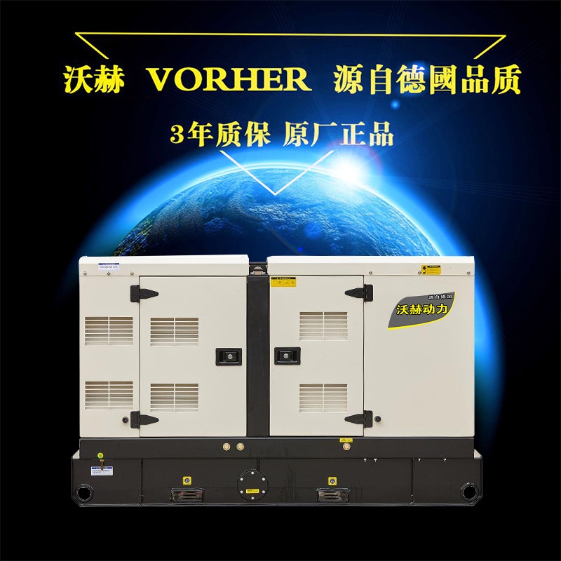 Խh160KW˹Ͱl늙Cr