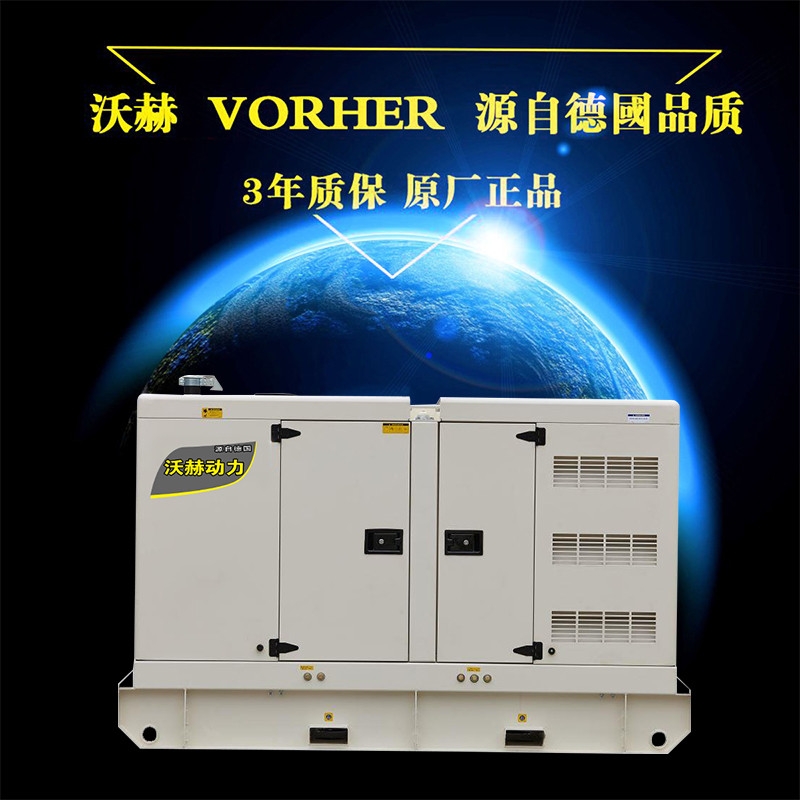 l(xing)h7.5KWͰl(f)늙Cr