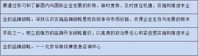 lĈ-lЈǰ