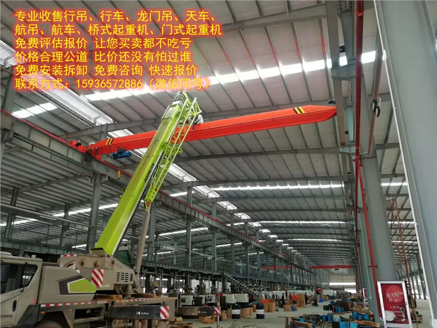 20ٳ亽3г100ػеֹ
