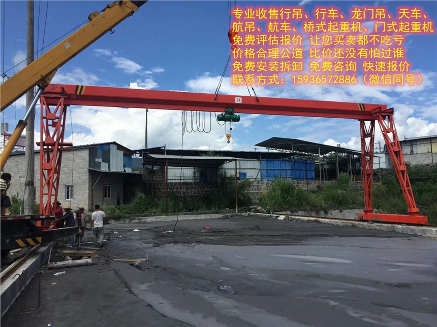 20ٳ亽3г100ػеֹ