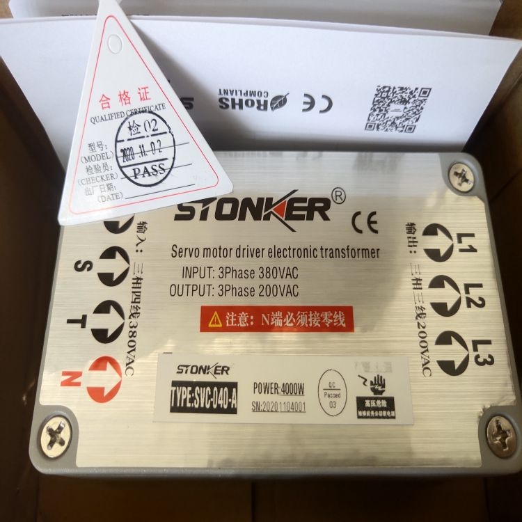 STONKER׃SVC-040-A 4KW 380VD(zhun)200V