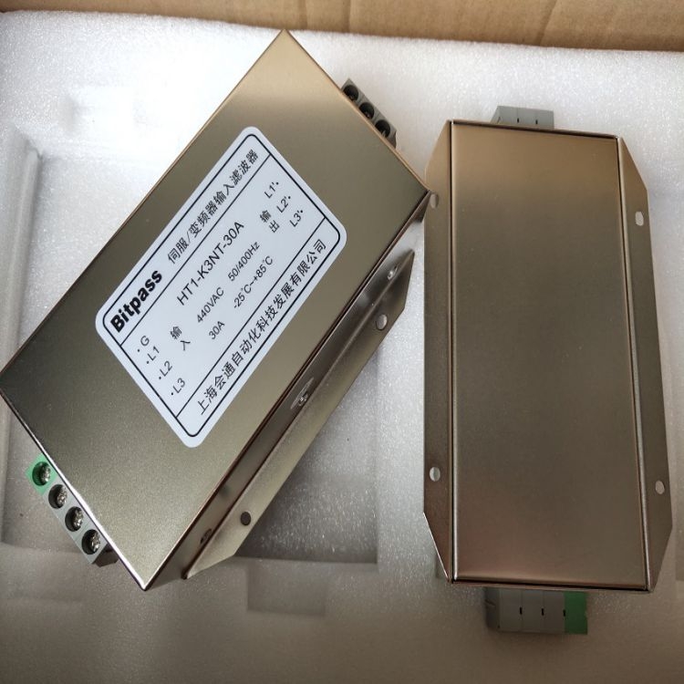 BitpassͨVHT2-K5LB-3A