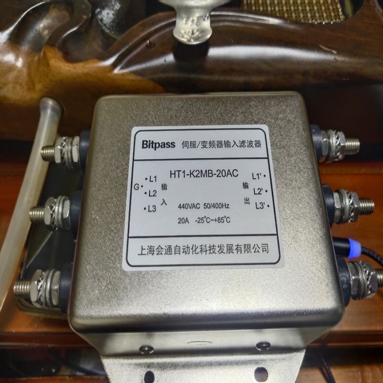 BitpassͨVHT2-K5UT-30A