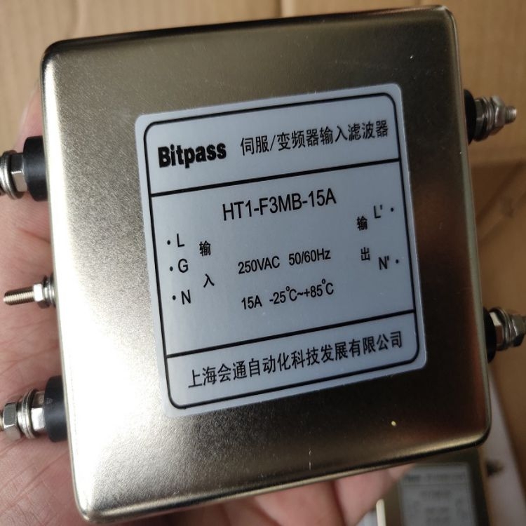 BitpassͨVHT2-K5TB-100A