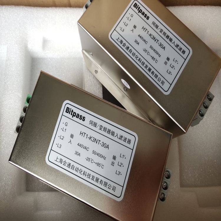 BitpassͨVHT2-K5TB-150A 