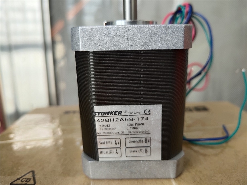 STONKERM늙C42BH2A58-174