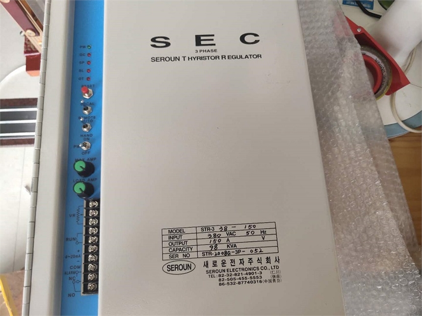 n(gu)serounɿعlʿSTR-3-38-300A 197kw