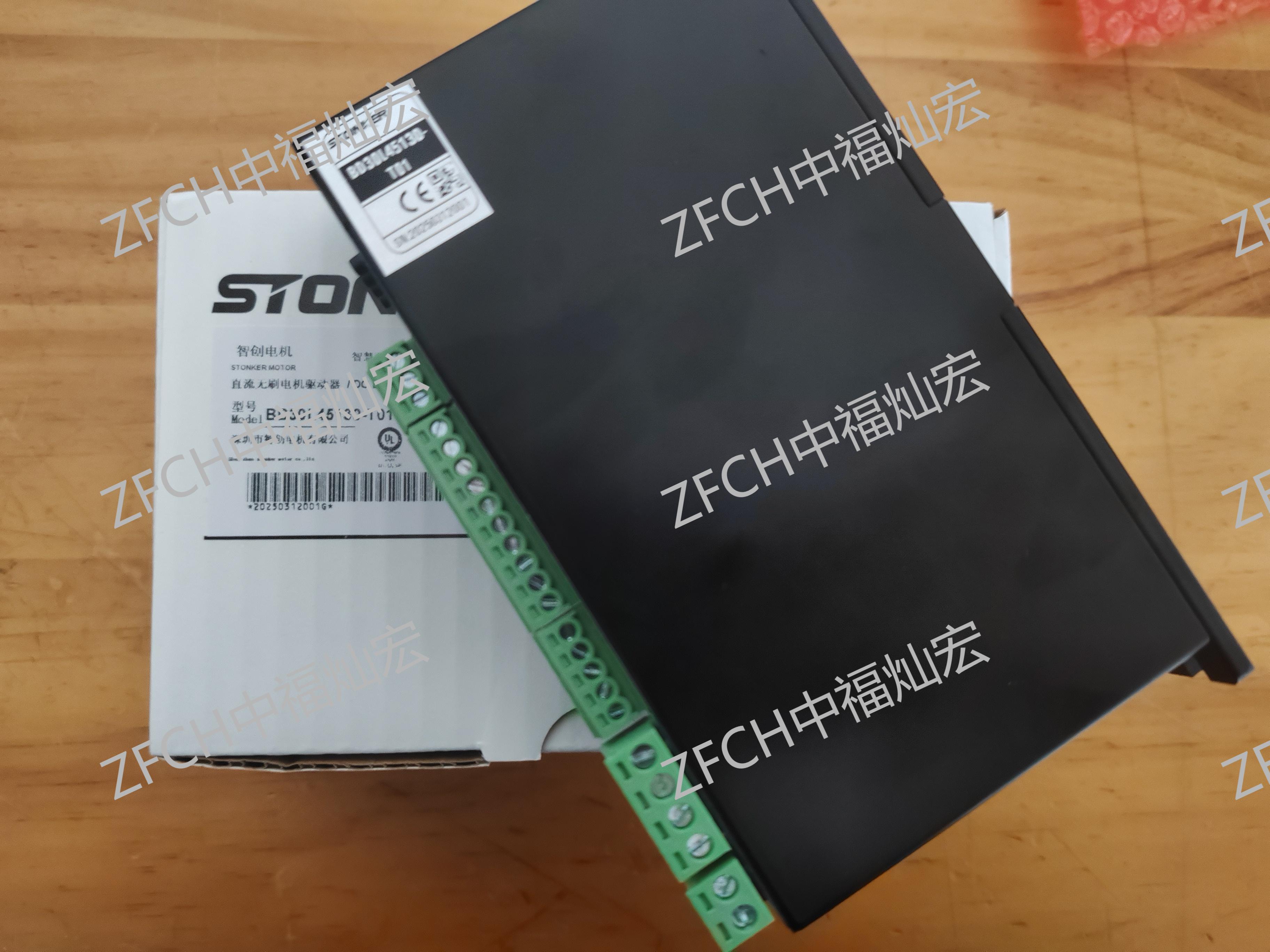 STONKERpٙC(j)PLE28-053 PLE28-064 PLE28-072 PLE28-080