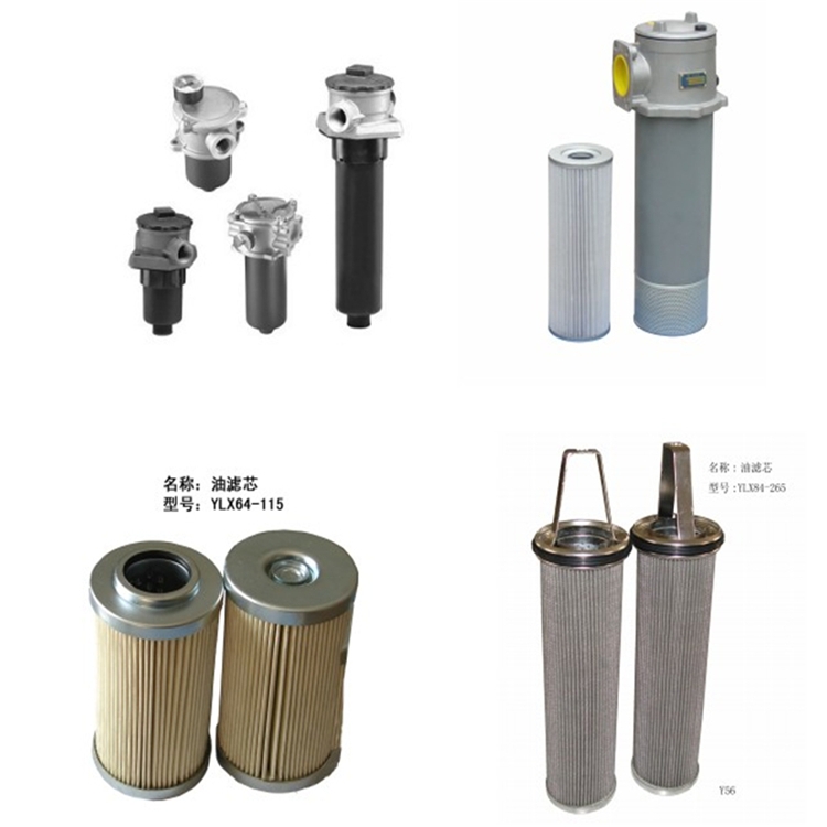 FRS10-20P10F-G-921-2о
