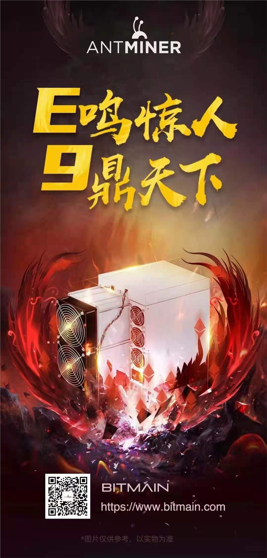 e9׻кص