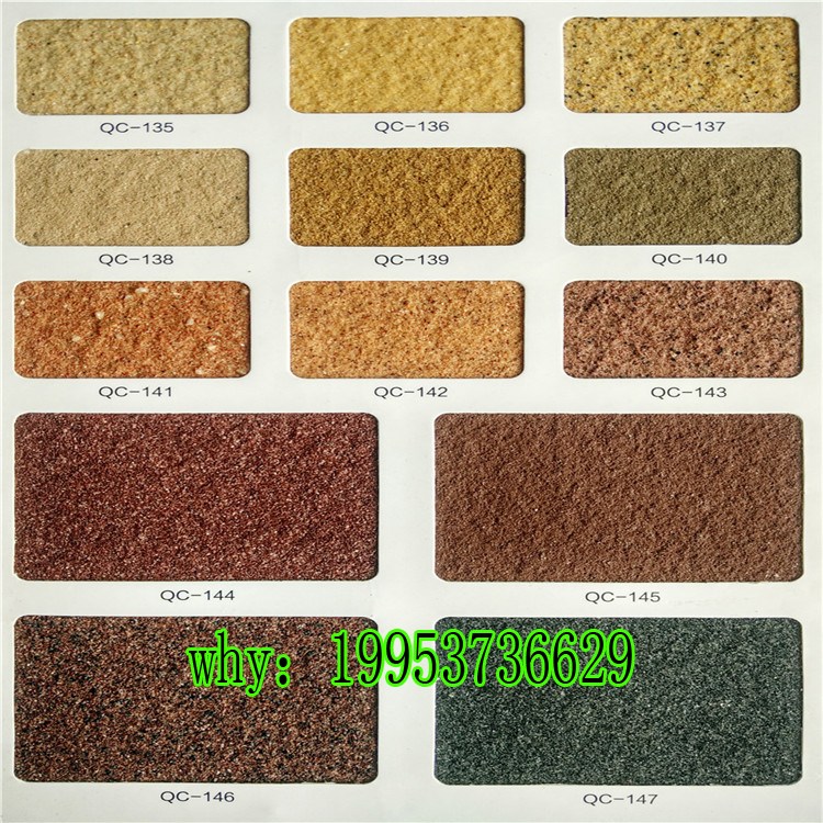 rƬ|(zh)ʯϵм N