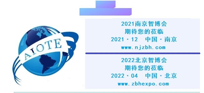 չר  2021 Ͼʰ뵼岩