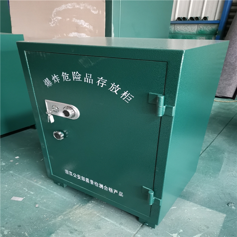 IU100b