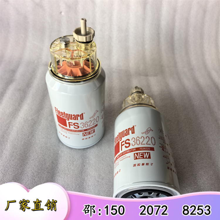 FS36220Cummins/о˹ȫϵ