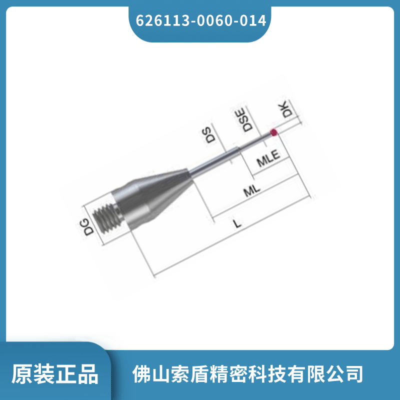 ԭb˾zeiss˜y626113-0060-014F(xin)؛ֱl(f)