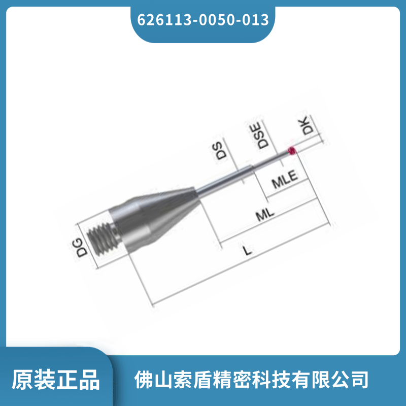 ԭb˾zeiss˜y626113-0050-013F(xin)؛ֱl(f)