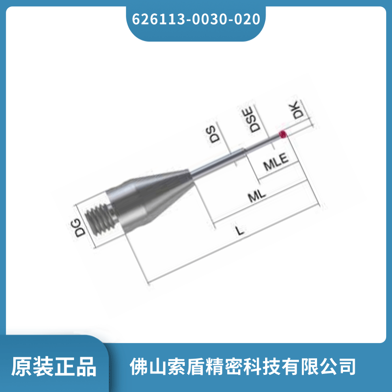 ԭb˾zeiss˜y 626113-0030-020 F(xin)؛ֱl(f)