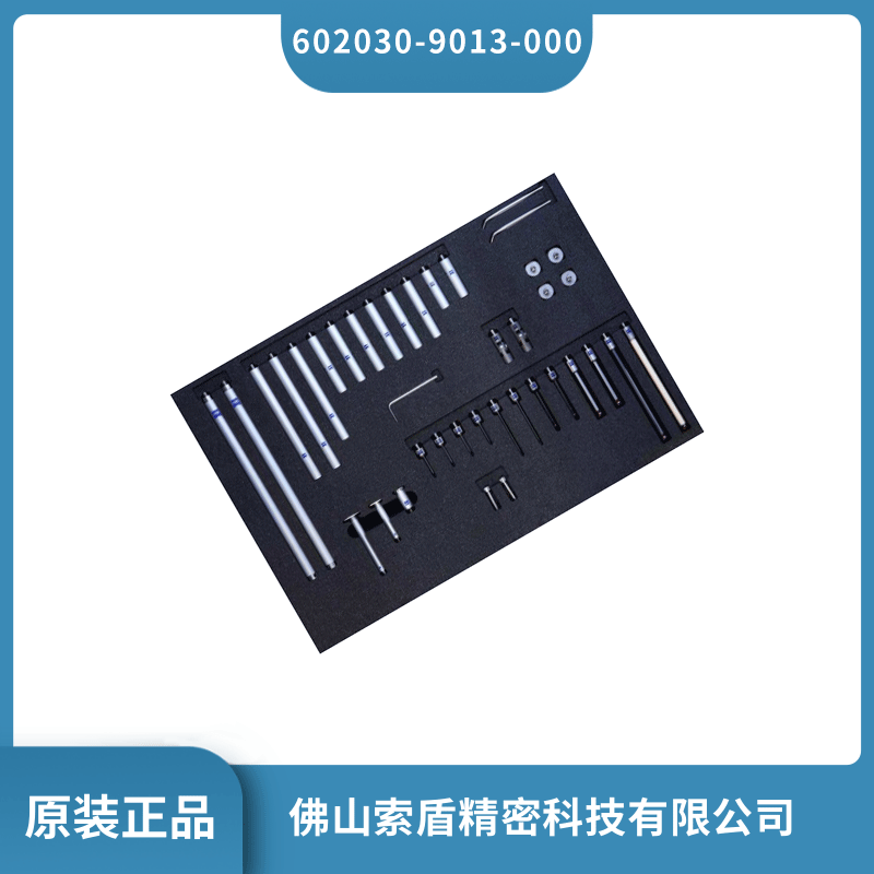 ԭbMڵ˾y 602030-9013-000 VAST y^F(xin)؛ֱl(f)