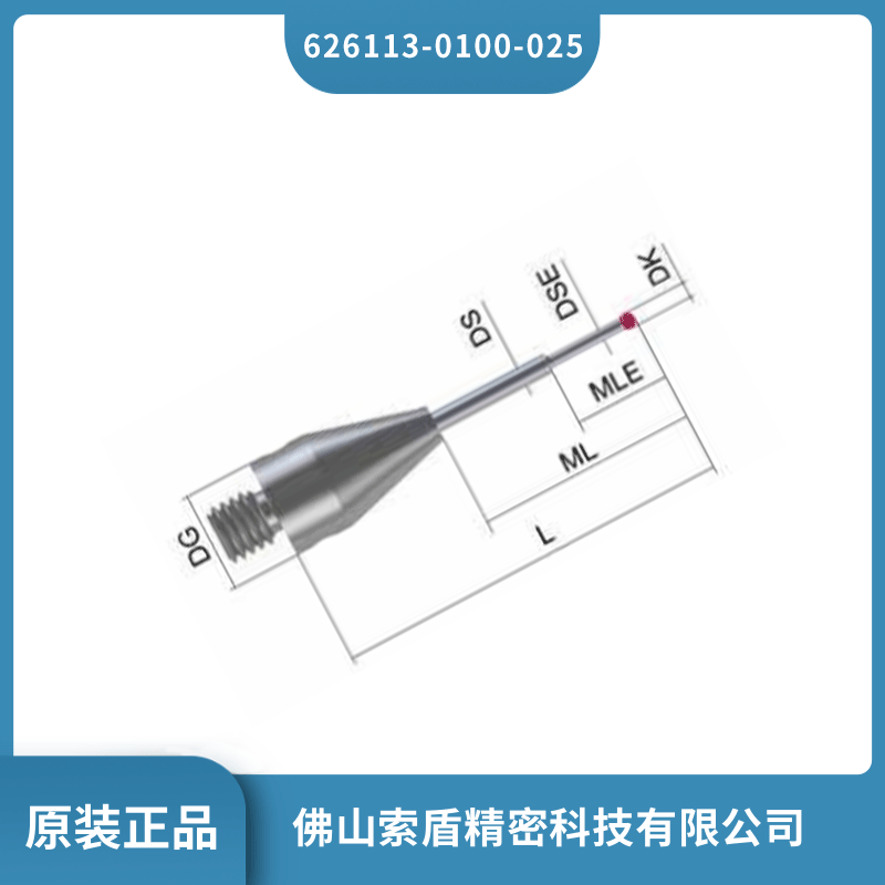 ԭb˾zeiss 626113-0100-025 ˜yᘬF(xin)؛ֱl(f)