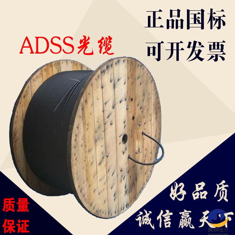 12о ģADSS|r ADSS| ԭSaֱN
