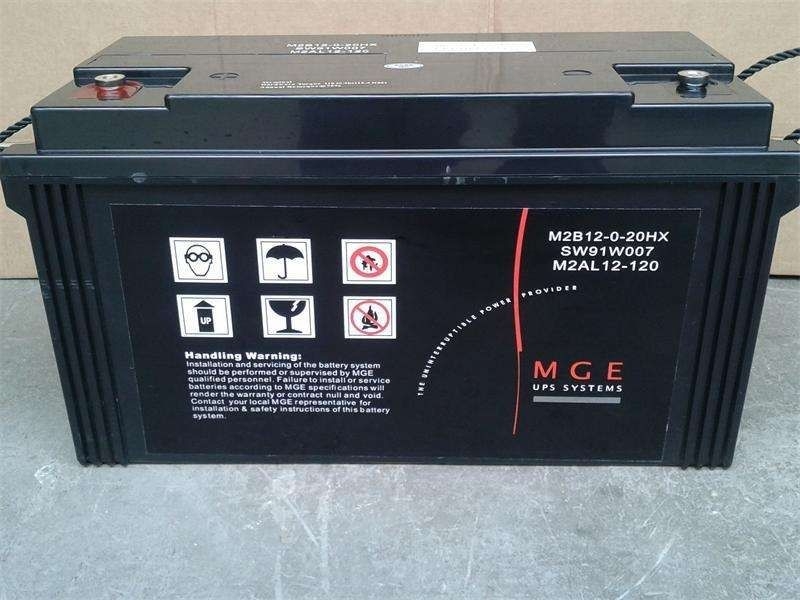 ÷MGEM2AL12-200/12V200AH