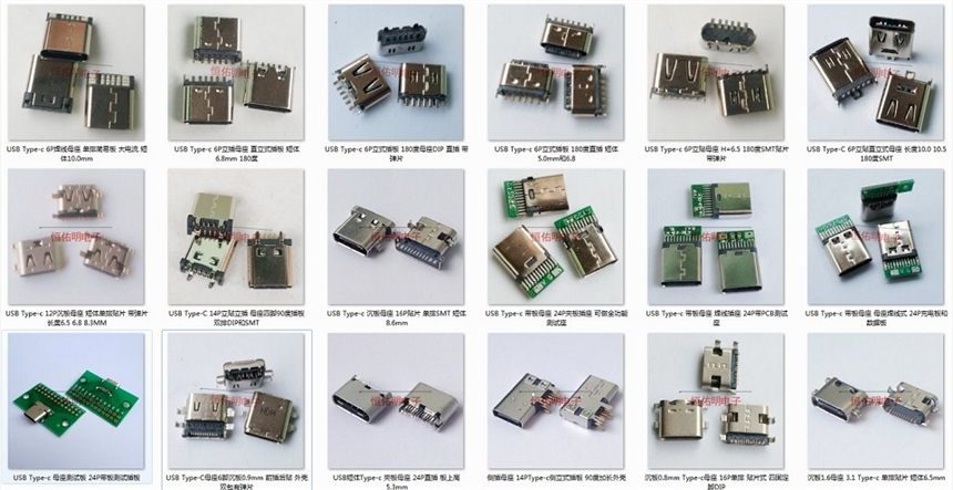 HDMI  19P^A1.2 AͲ^ ~僽