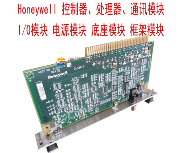 HONEYWELL10006/2/1 ģ