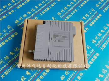PV7-1X/10-20RE01MC5-10WH