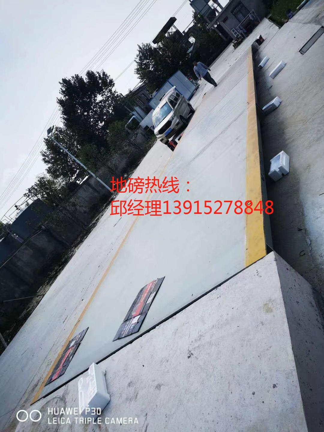 ϳǅ^(q)100ذԴ^S@rr